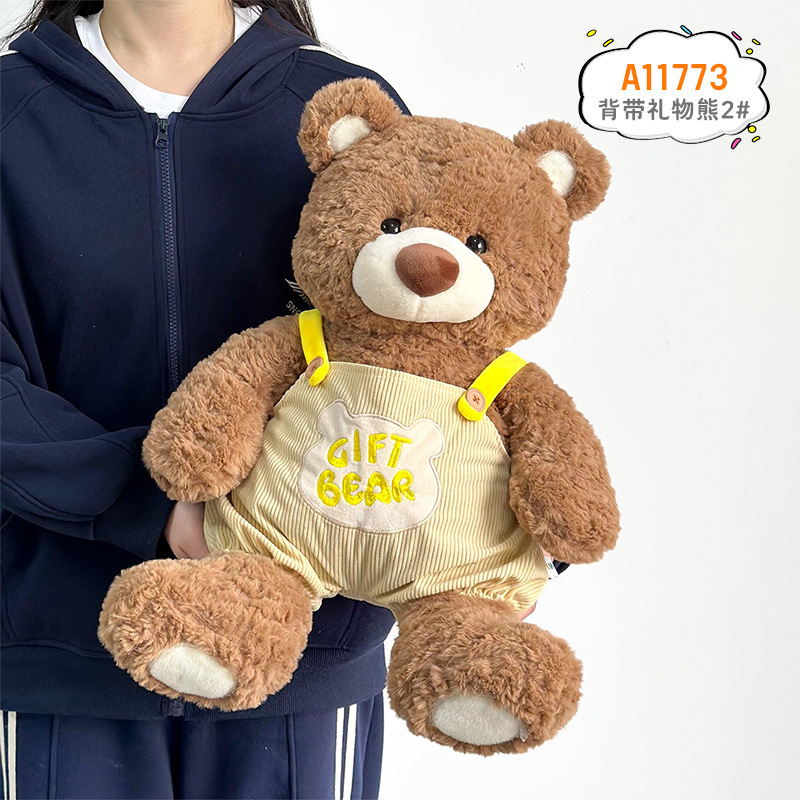 Nueva correa grande oso de peluche muñeca de peluche lindo oso de abrazo muñeca de confort para niños muñeca almohada