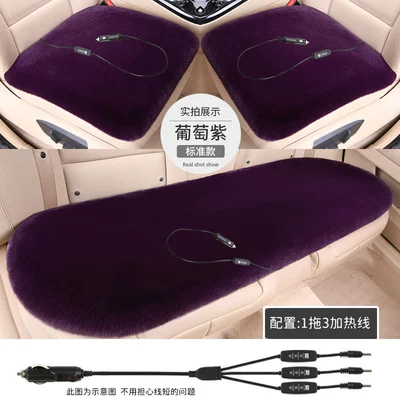 Car Heated Seat Cushion, Winter Seat cushion, seat cover - switch-3-levels-of-adjustable-heating-12v-grape-purple-full-car-with-five-seats-thickened-plush