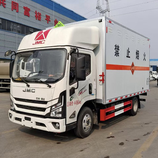 How Much Does a Jac 5-Ton 6-Ton Hazardous Goods Transport Vehicle, Class 9 Hazardous Goods Van, Cost?