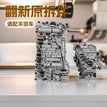 �m����S�� �ʹ�A960  6AT׃�����y�w