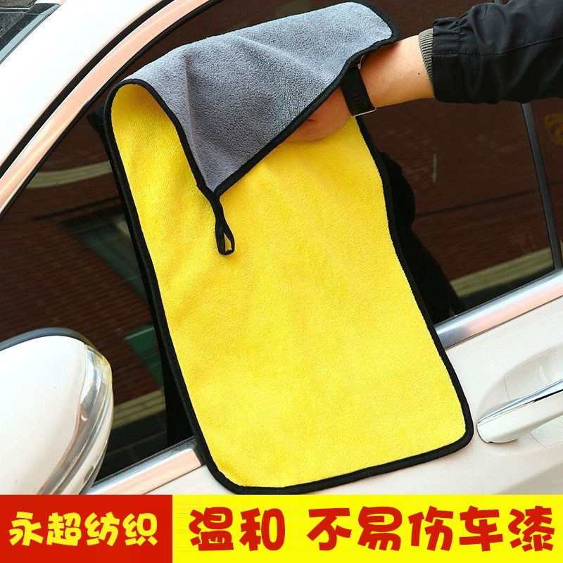 Двустороннее полотенце для чистки автомобиля, толстое впитывающее полотенце для автомойки, микрофибровая салфетка для уборки автомобиля.