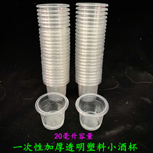 7M9Kһ����С�Ʊ�20ml�����¿�С̖�׾Ʊ���ʽ�Y��tɫ͸��������