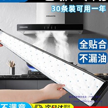 �ϰ���͟��C�����ޗl���ÏN���Ӻ�|�ͼ��Ͳ��^�V��ͨ���N��