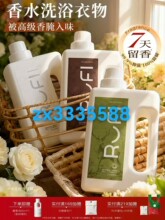 rufiϴ��Һ�����ˬ������Ȼȥ�۝����坍����������_�� ������