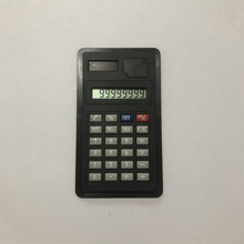 中号笔记本配置计算器厂家直销会计便携记账本计算机批发