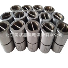 现货供应美国C-FLEX HD-10 HD-20 HD-30十字弹簧簧片扭矩双端轴承
