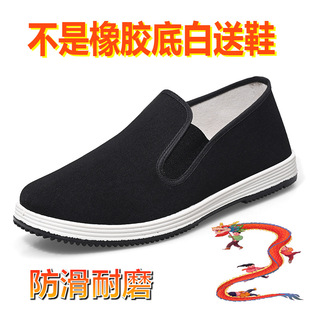 �ϱ�����Ь��ʿ���ݲ�Ь�ڲ�Ьܛ�׷�����ĥ͸���������_܇Ь��Ů