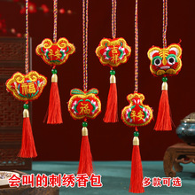 2025�¿���繝����K�朎������ȴ̽��O�����������ͯ�첱��