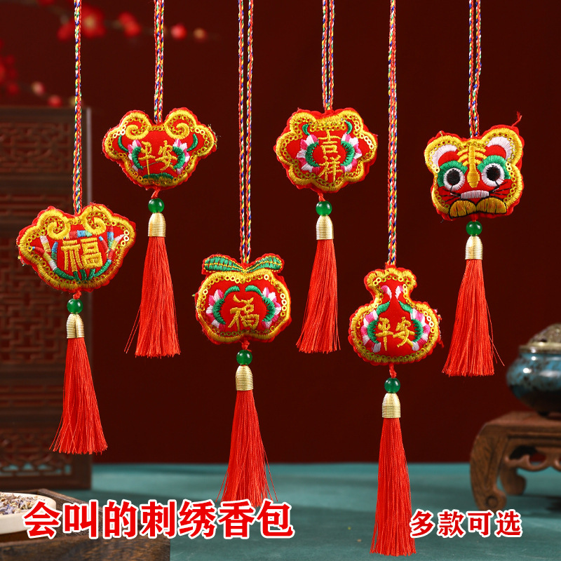 2025 nuevo festival del dragón colorido cuello de cuerda collar llamado cuerno bordado bolsas de mangas zongzi collar de cuello para niños