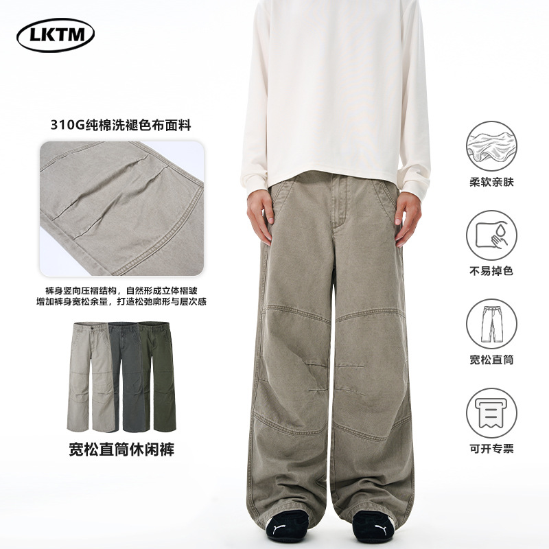 Lktm Men's American Washed Distressed Double-Knee Pleated Casual Pants Men's and Women's Cargo Loose Straight Cargo Pants