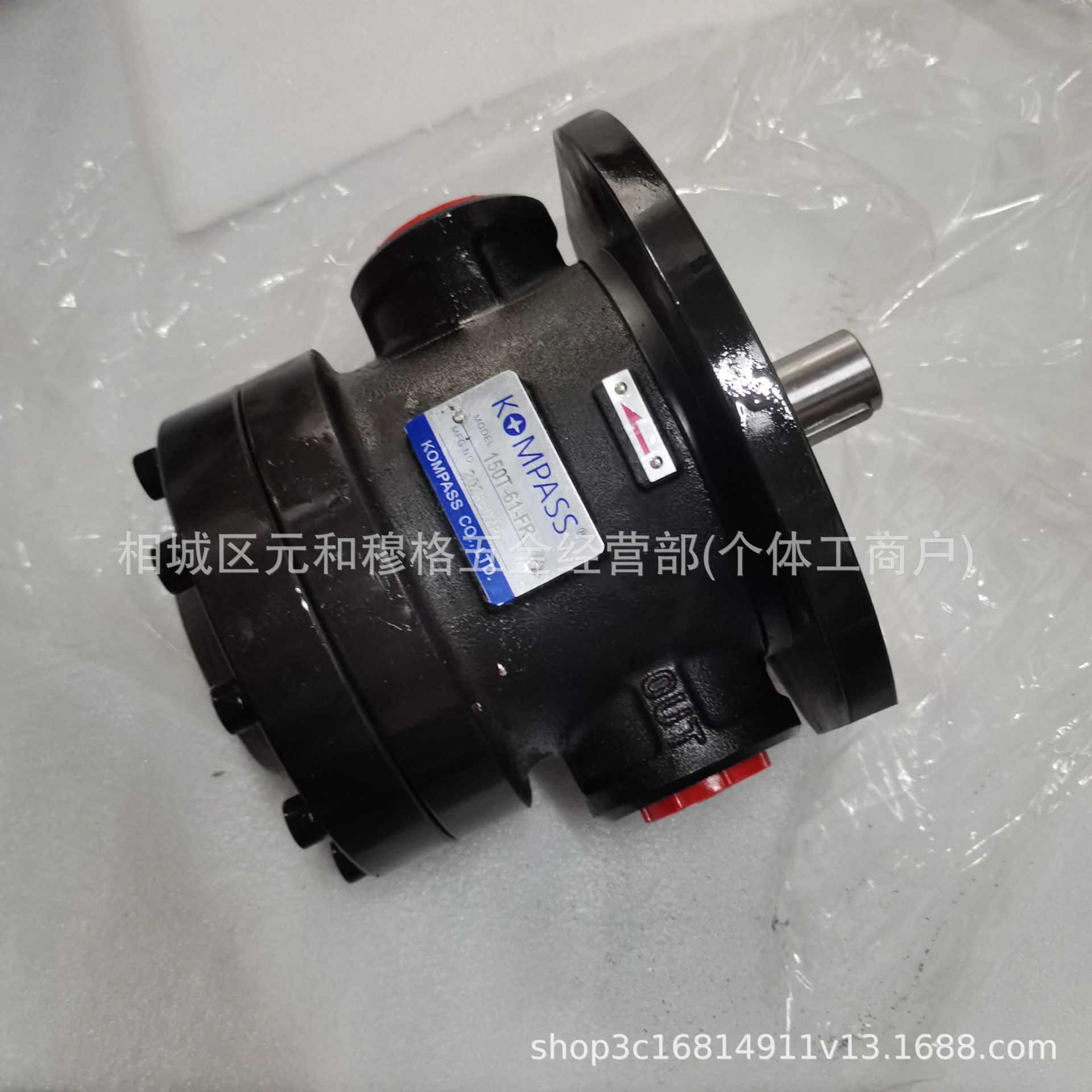 台湾KOMPASS康百世定量油泵叶片泵50T-07-FR 50T-12-FR 50T-14-FR