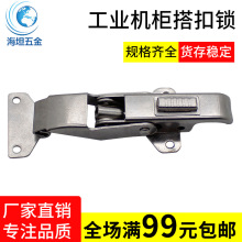 ����304�����DK606��۳�������伯װ�����������س�����ֱ��