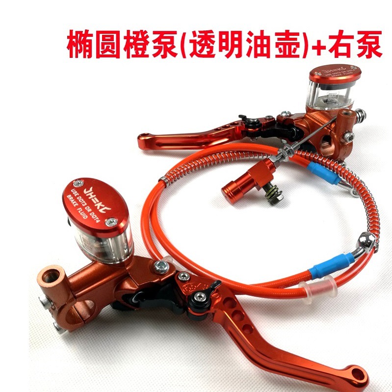 Other brake systems, Honda Motorcycle Hydraulic Clutch - orange-oval-clutch-kit-right-pump