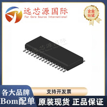 ȫԭb AIP1629A AIP1629 NƬ SOP32 LEDa@ʾԪIC