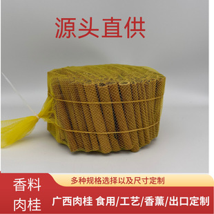 ����������ۏV��ȥƤ��Ƥ��Ʒ���й�ˇ�b�Ʒ��t��������