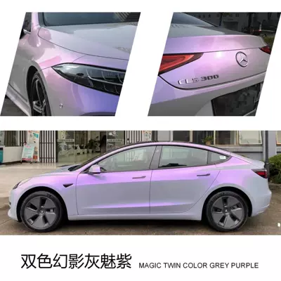 Auto Color Change Film Ash Two-Color Candy Cross-Border Hot Selling