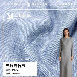 190g��z����������� ���޷���z�켏�󿗲� �r��Ů�b�r������