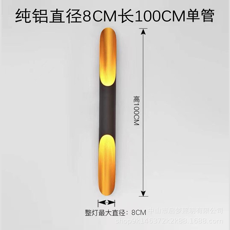 Model B-Black outside and gold inside