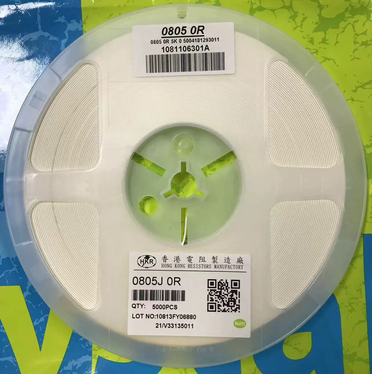 0805 Резистор патч 5% 0R 24K 27K 30K 33K 36K 39K 43K 47K 51K 56K 62K