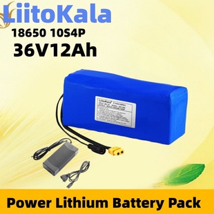 LiitoKala �羳����18650 36v12ah�����늳ؽM늄�܇����܇늳�