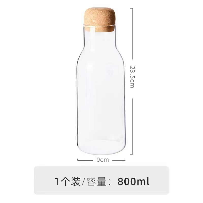 コーヒー豆ガラス保存瓶、高ホウケイ酸ドライフルーツと香り茶密封瓶、コルク栓透明ガラス瓶のスポット供給|undefined