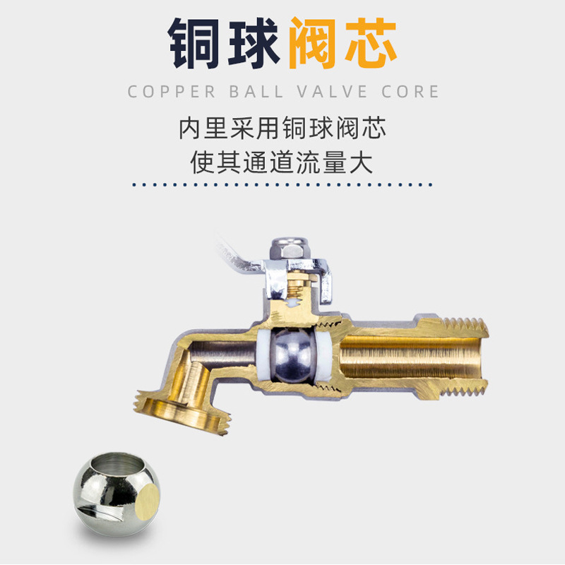 Tangke all copper with lock washing machine faucet mop pool sink 6 points nickel plated garden outdoor faucet wholesale foreign trade