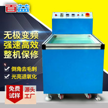 ȥë�̙C̨ĥ�C������ĥ�C ��ĥ����C ��������C ��ĥ�C ����C