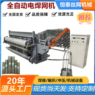 �a̩�Cе���a����늺��W�C�����l ���ں��m�W�C ���P䓾W��C��