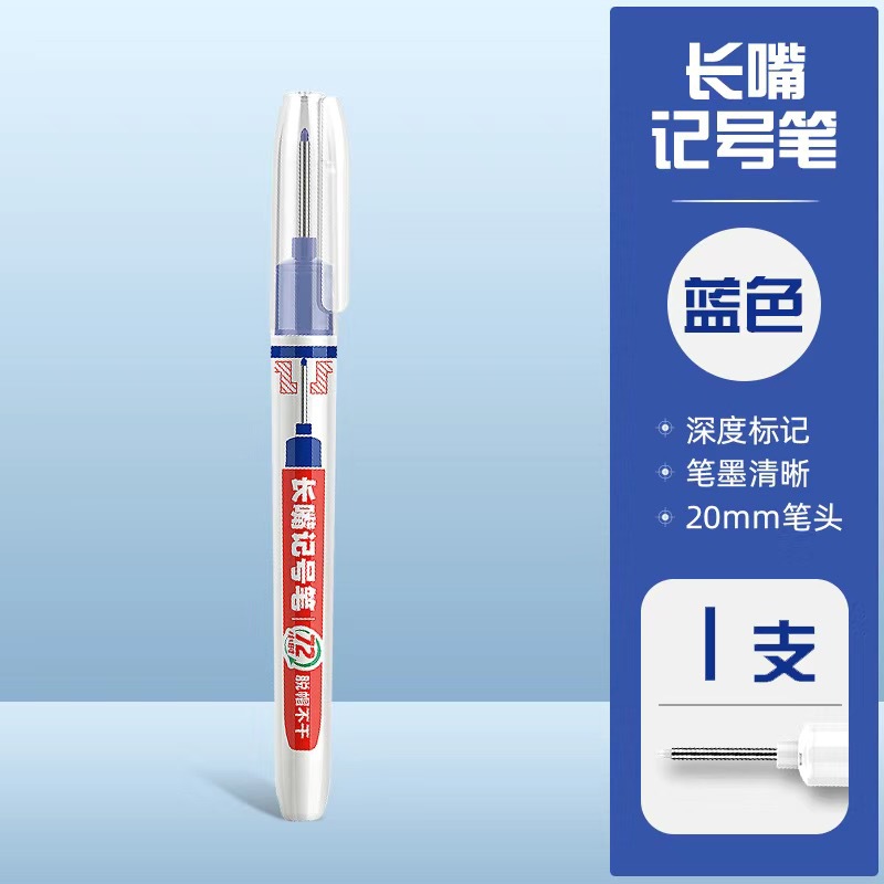 Jin Wannian Bolígrafo aceitoso de cabeza ultralarga Bolígrafo especial para carpintería de obra Cerradura de puerta Bolígrafo de boca larga multiusos impermeable 45mm