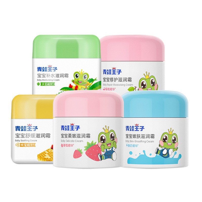 カエル王子メーカー本物の子供用フェイスクリーム低刺激性スキンケア 50 グラム保湿ベビーモイスチャライザーベビークリーム|undefined