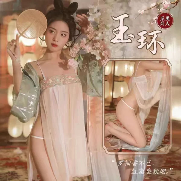 Yuhuan suit shirt+skirt+underwear✦