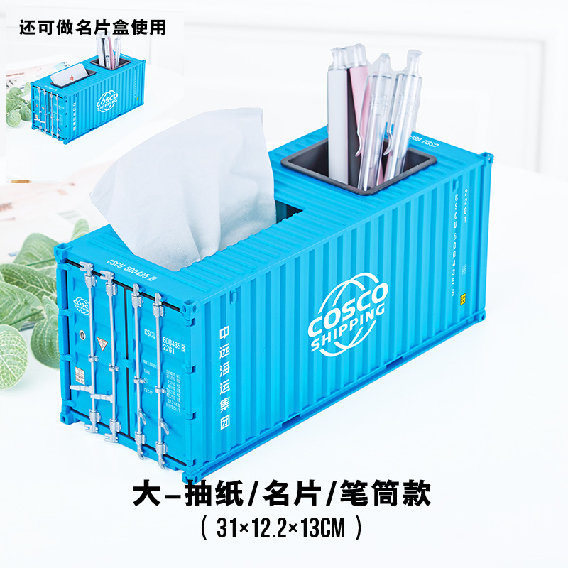 COSCO modelo de contenedor de envío logística regalos personalizados 20GP modelo de contenedor caja de lápiz de extracción