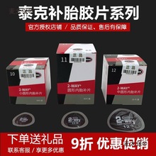 ܇̥���a�N��܇̩���ḁ�zƬ8̖���a��̥�aƬ��܇݆̥�����̫��