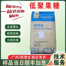 �;۹��� ʳƷ����ζ�� ˮ������ʳ�w�S ����;���95%�;۹��Ƿ�