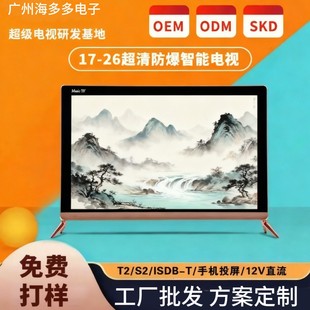 С�ҕ���l���Q�S�ҵ��| �Ӽ� �L�� ���r17��19��22��䓻��ҕ�C