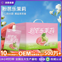 ���ư��������֭��ͺ���ˬ������Ʒ110ml*13����Яװ���İ���֭