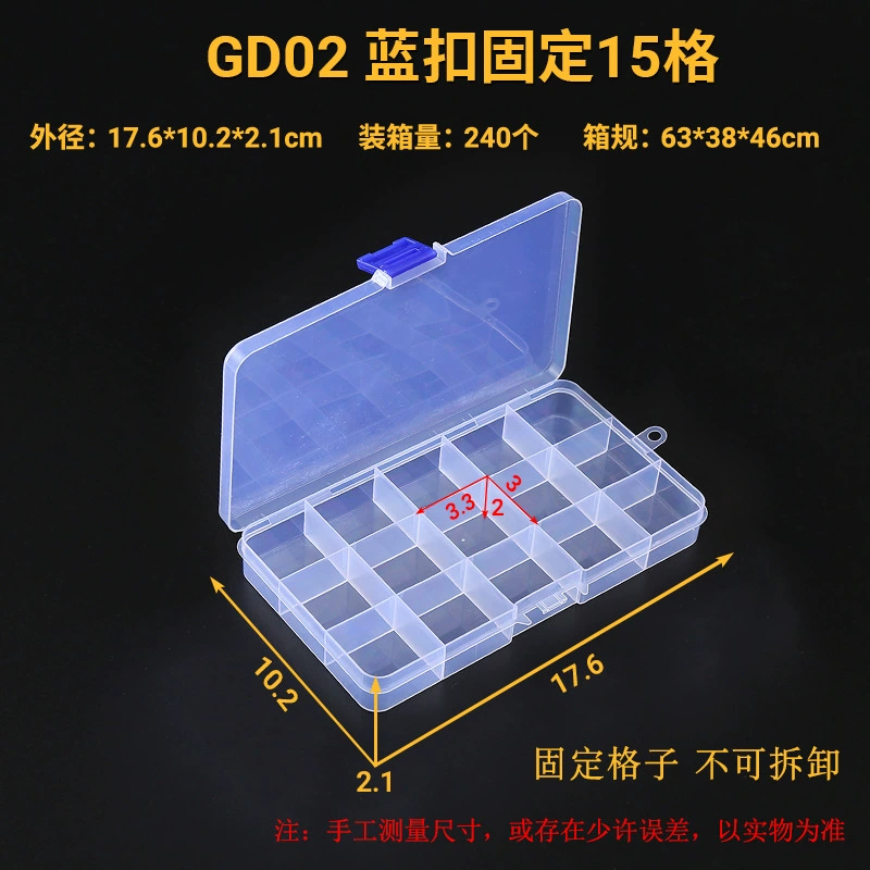 10 15 24 grid transparent plastic box components box stationery fishing gear jewelry cosmetic storage box