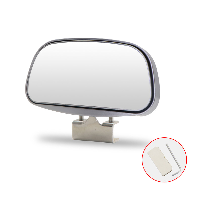 Qìchē – Large field of view rear view auxiliary mirror Mirror Large View - silver-one