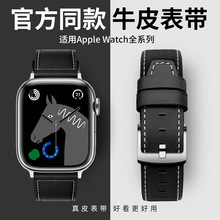 O펧mapple watch9ultra/8/se^ţƤ펧iwatchƤ펧