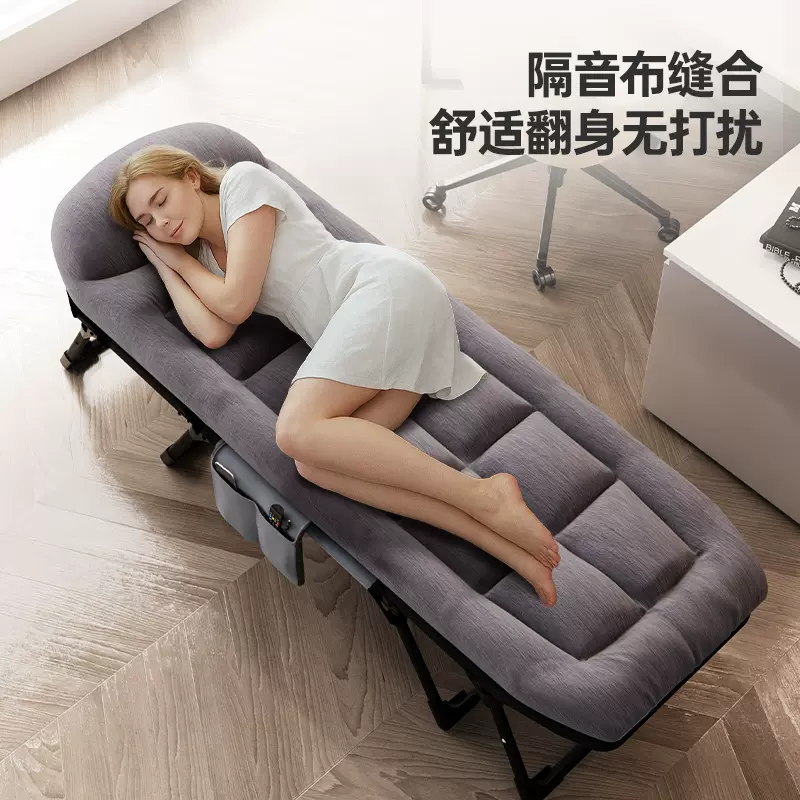 午休折叠床户外单人床行军床多功能躺椅陪护床简易便携办公室午睡