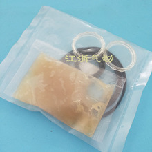 SMC密封圈MB修理包MB32/40/50/63/80/100/125-PS气缸维修包