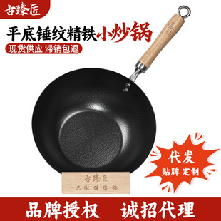 ���l�ŷ��N�yС��偲�ճ�С��偟o�T�����_�һ��ʳ��偾��F���