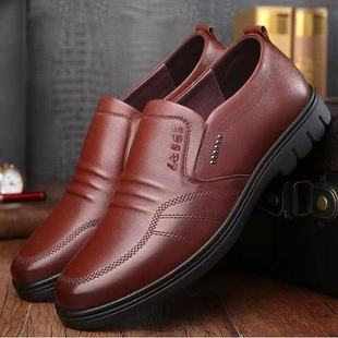 2025 Summer New Men's Business Casual Shoes Trendy British Style Versatile Fashion Slip-On Loafers Dad Leather Shoes