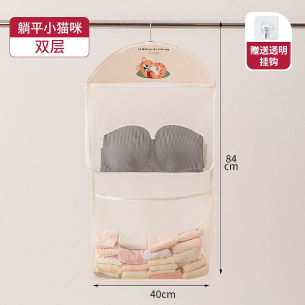 [Double-layer Orange Cat] Mesh style 40*84cm-large capacity/washable/breathable and odorless☆