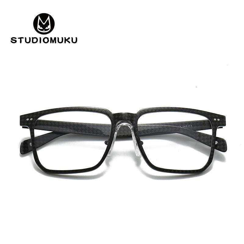 STUDIOMUKU madera fresca gafas domésticas de fibra de carbono gafas decorativas marco ligero marco negro marco gafas marco