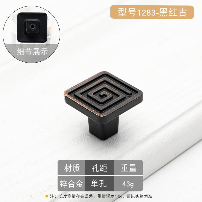 Nuevo cajón solo agujero manija gabinete Oro Negro redondo gabinete mesita de noche aleación de zinc armario puerta manija