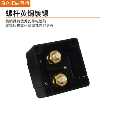 Car battery power off Power supply, ignition system accessories