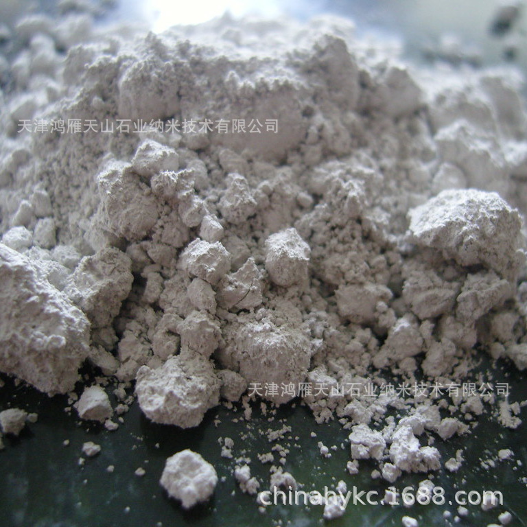 电气石粉  3000目电气石粉 碧玺粉 电气石粉