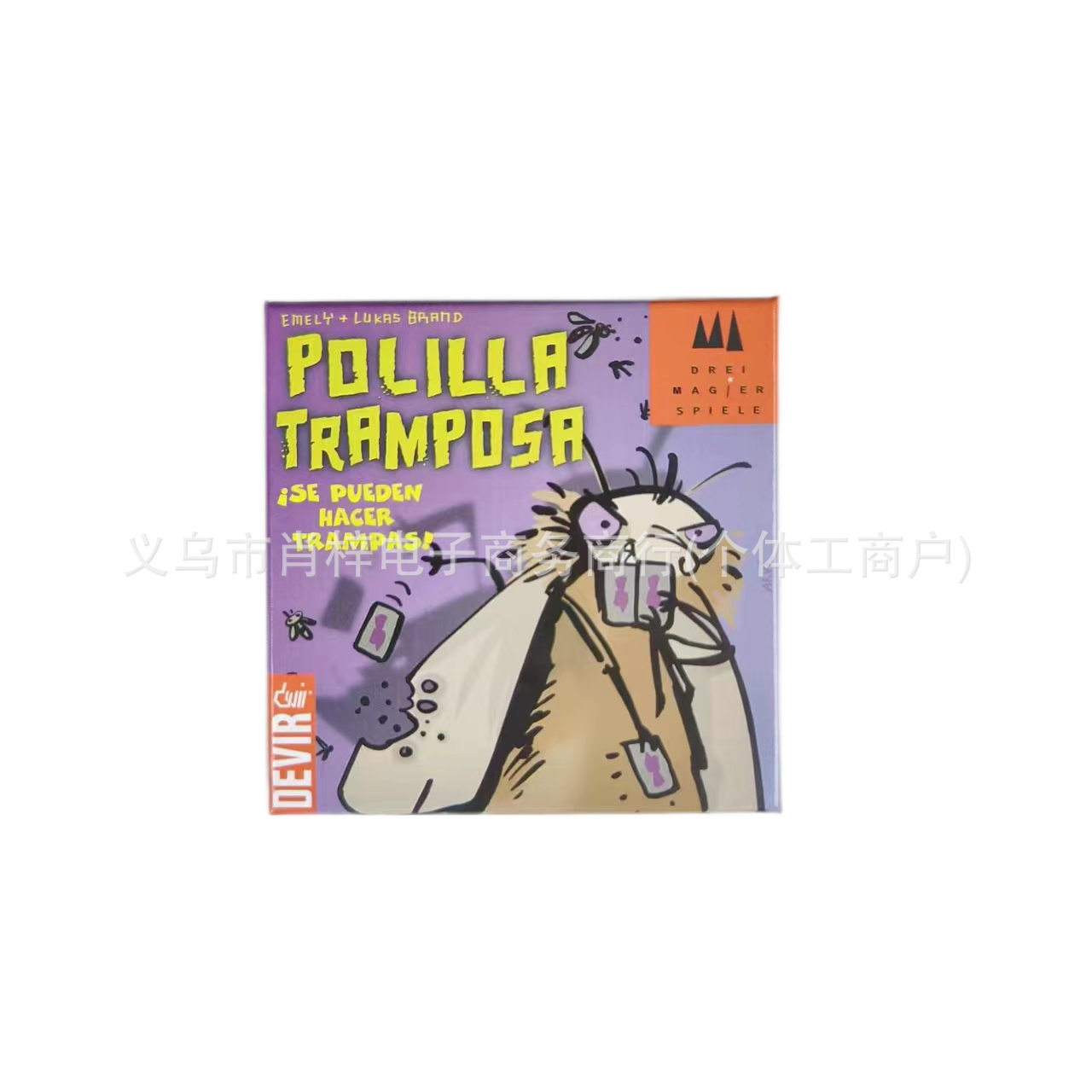 일반 버전(155g/박스)