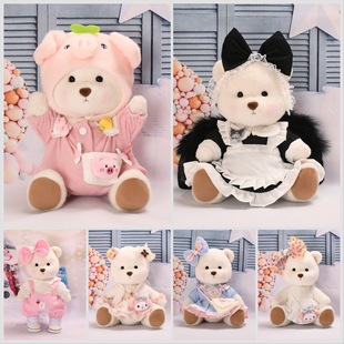 ��̖30cm�����P������żС�·������ɐ�����ë�q��ż��������